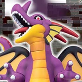 ドラゴンクエスト　魔王フィギュア　ふくびき所　スペシャル 31kLsMy+oPL._AC_UF350,